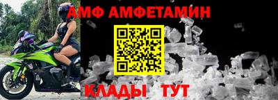 круглые Изобильный