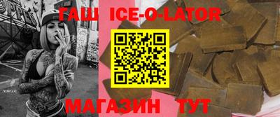 мефедрон мука Ипатово