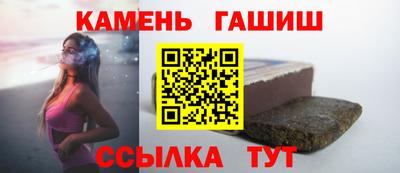 круглые Изобильный
