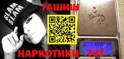 скорость mdpv Балашиха