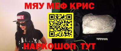 скорость mdpv Балашиха