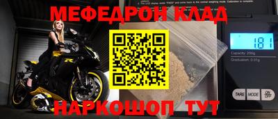 МДМА Азнакаево