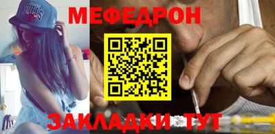 круглые Изобильный