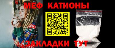 скорость mdpv Балашиха