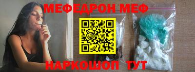 круглые Изобильный