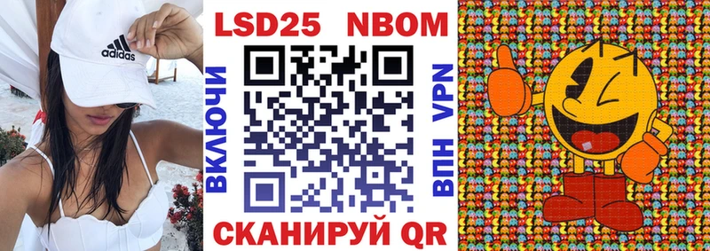 Наркотические марки 1,5мг  Ржев 