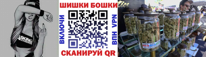 Шишки марихуана AK-47 МЕГА онион Ржев