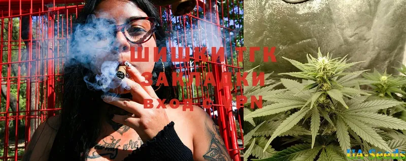 Конопля LSD WEED  Ржев 